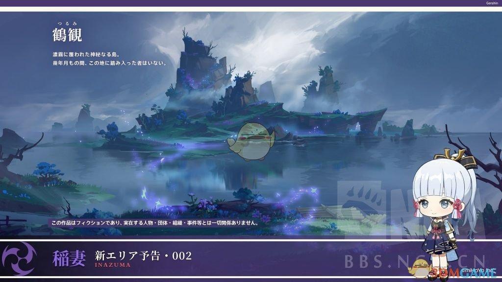 街头霸王5