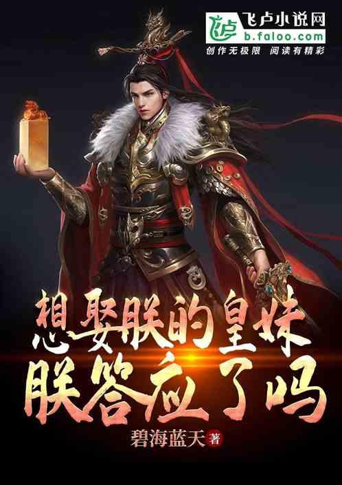 曹骏蓝盈莹分手，给我们带来哪些启示？游戏画面